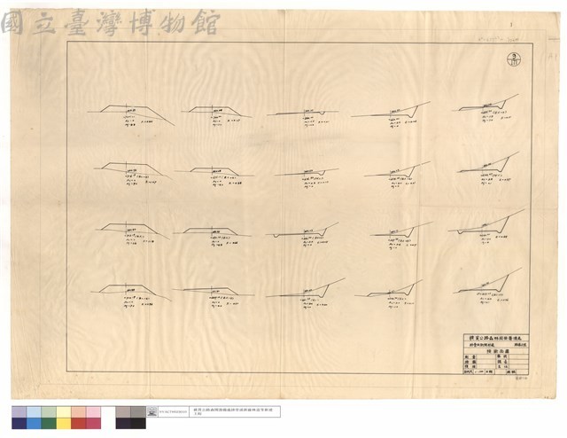 N/A藏品圖，第1張