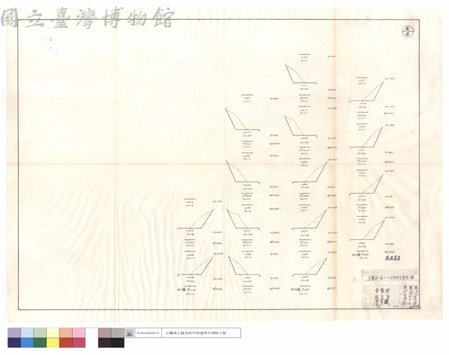 道班清除藏品圖，第1張