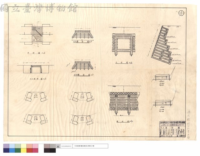 平,正面圖、A-A剖面圖、B-B,斷面圖藏品圖，第1張