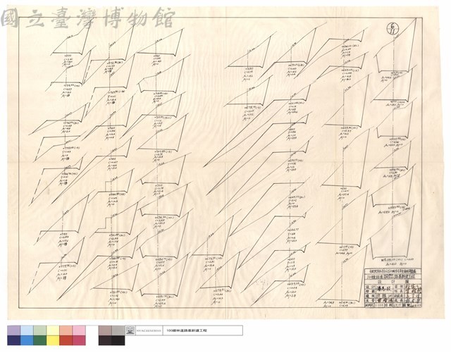 N/A藏品圖，第1張