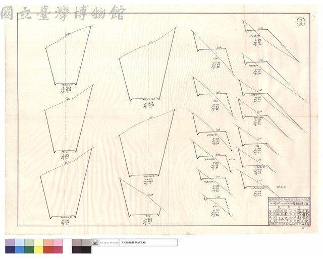 N/A藏品圖，第1張