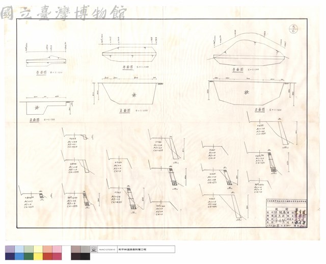 平面圖、正面圖藏品圖，第1張