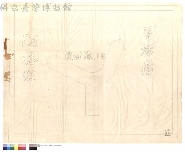 N/A藏品圖，第1張