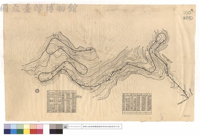 N/A藏品圖，第1張