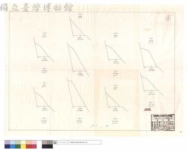 八月份坍方藏品圖，第1張
