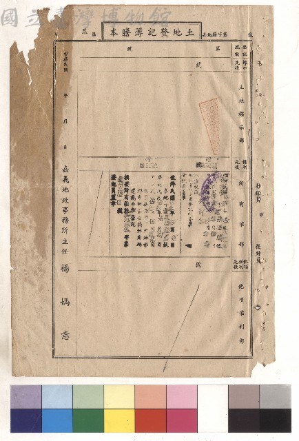 null藏品圖，第1張