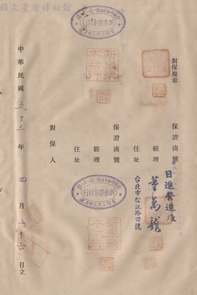 大圖瀏覽