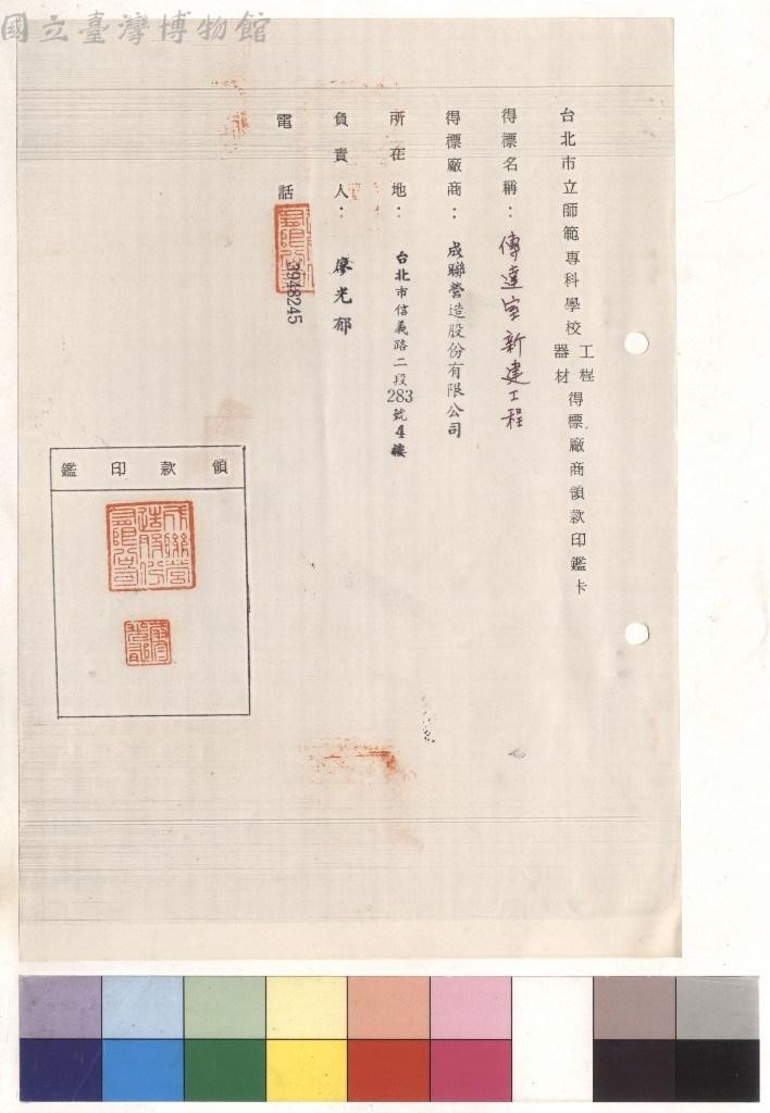 大圖瀏覽
