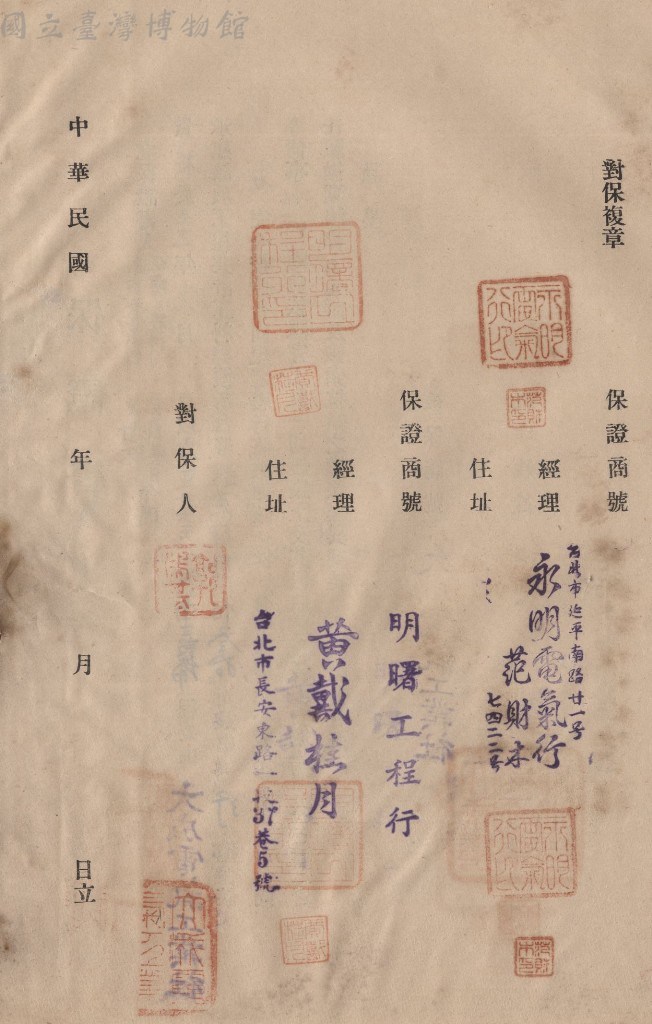 大圖瀏覽