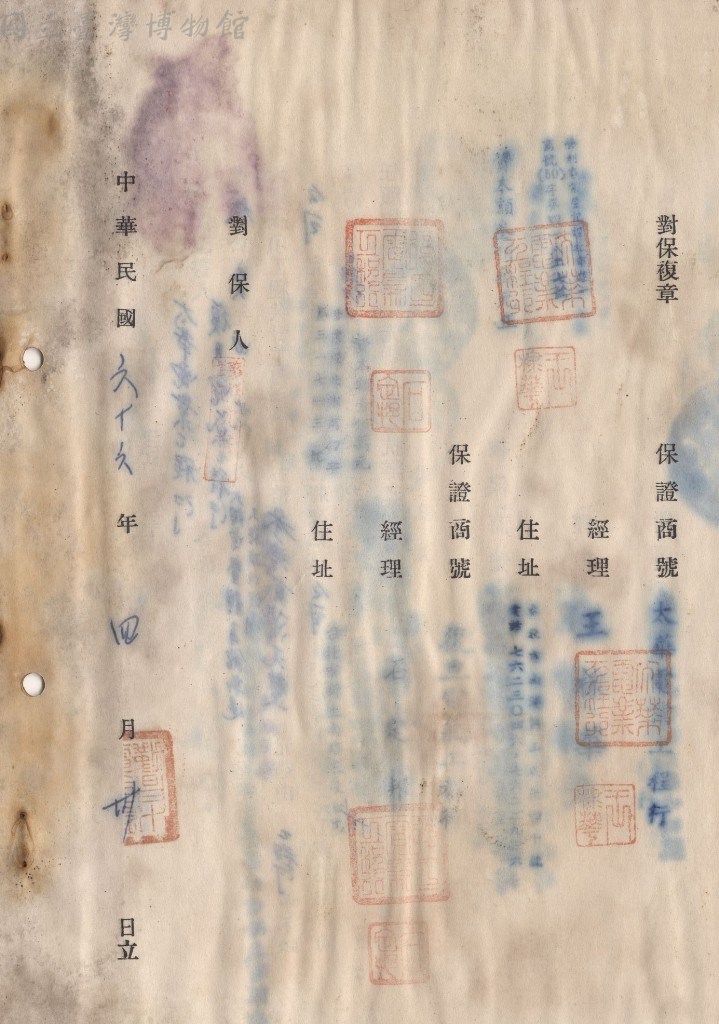 大圖瀏覽