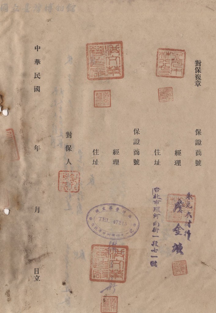 大圖瀏覽