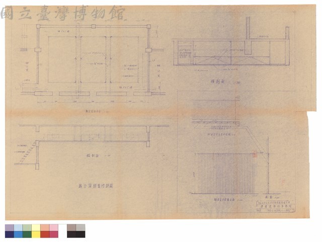 舞台頂部裝修詳圖藏品圖，第1張