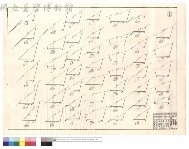 N/A藏品圖，第1張