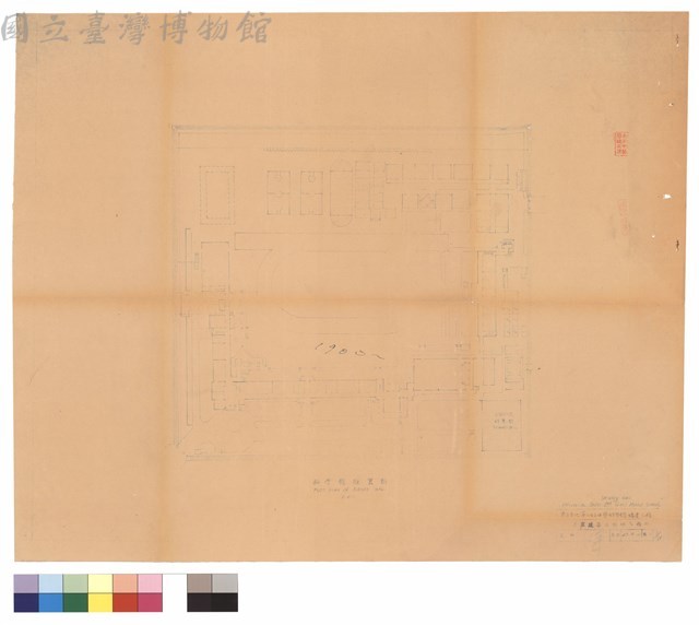 科學館配置圖藏品圖，第1張