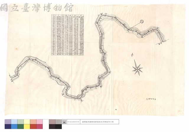 N/A藏品圖，第1張