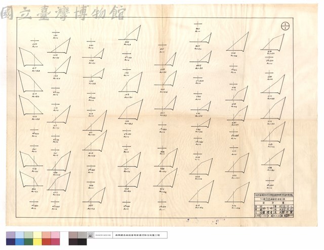 N/A藏品圖，第1張