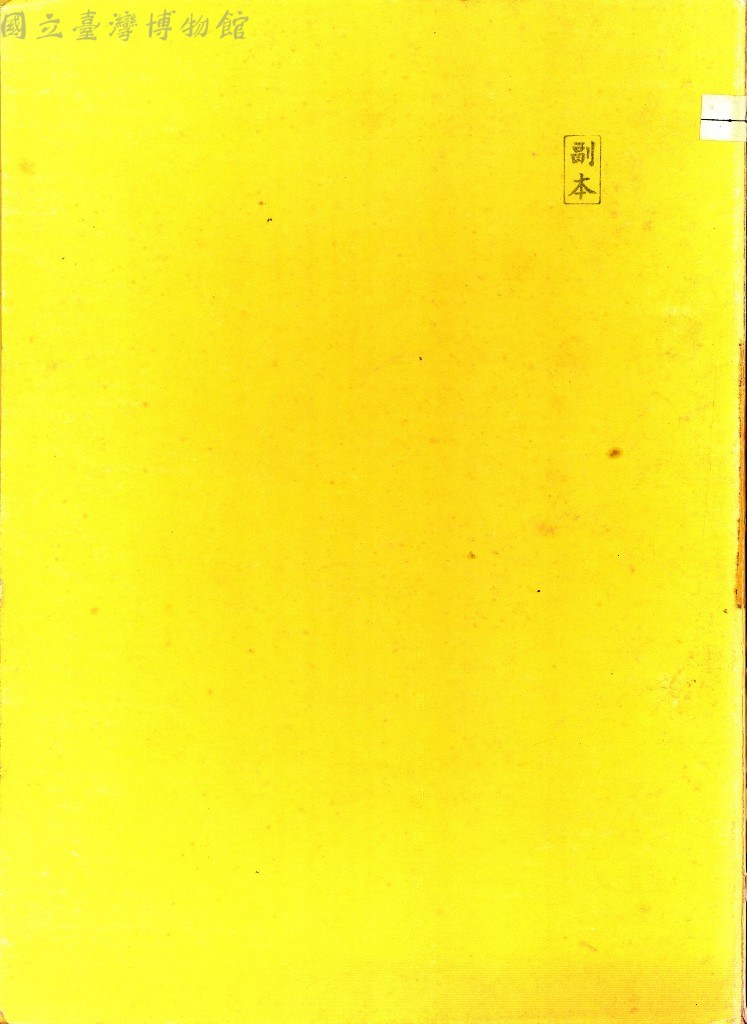 大圖瀏覽