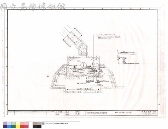 售票亭電信供電系統平面圖藏品圖，第1張