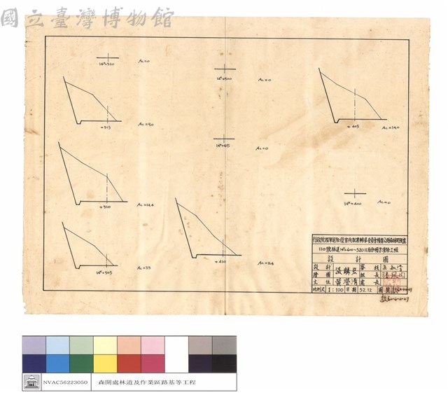 N/A藏品圖，第1張