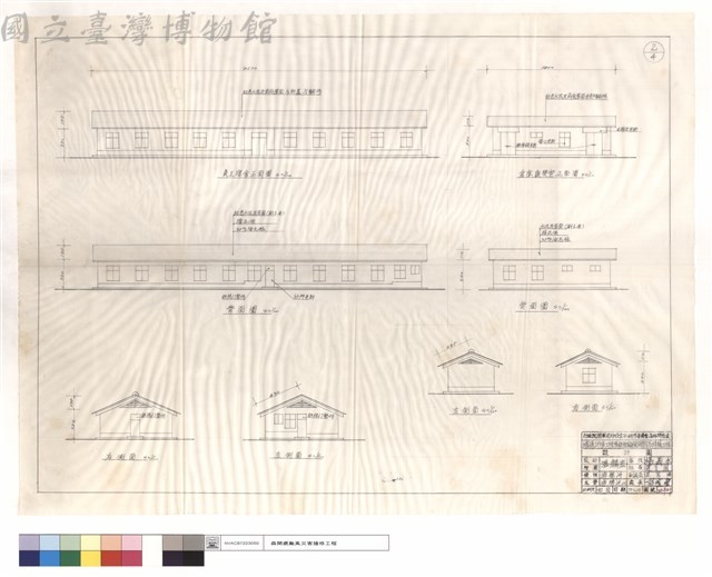 員工宿舍,倉庫康樂室正,背,左側,右側面圖藏品圖，第1張