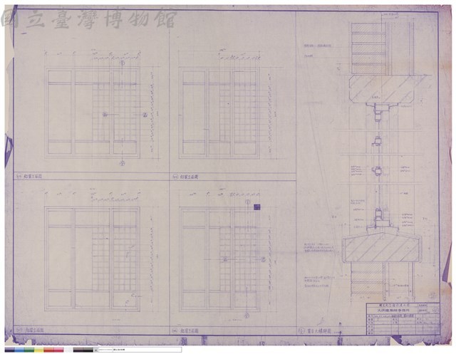 W6、W7、W8、W9鋁窗立面圖，窗台大樣圖藏品圖，第1張