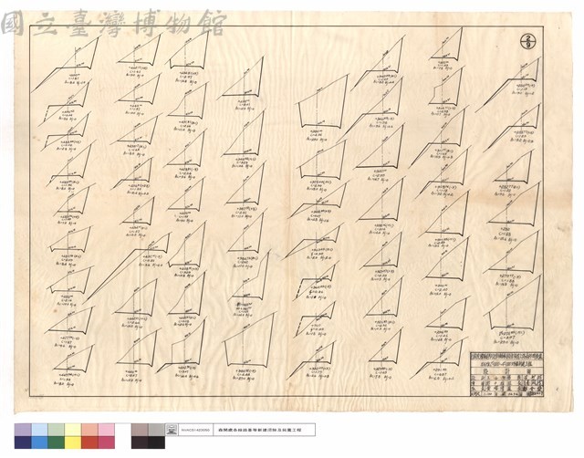 N/A藏品圖，第1張