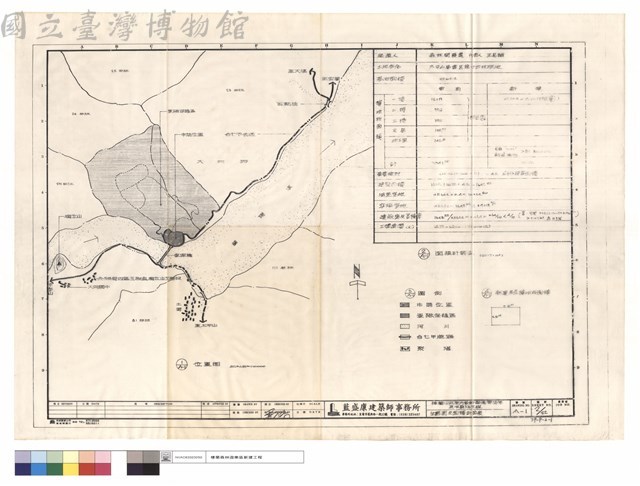 位置圖及面積計算表藏品圖，第1張
