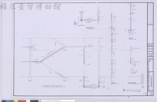 樓梯、電梯、R.C墻配筋圖藏品圖，第1張