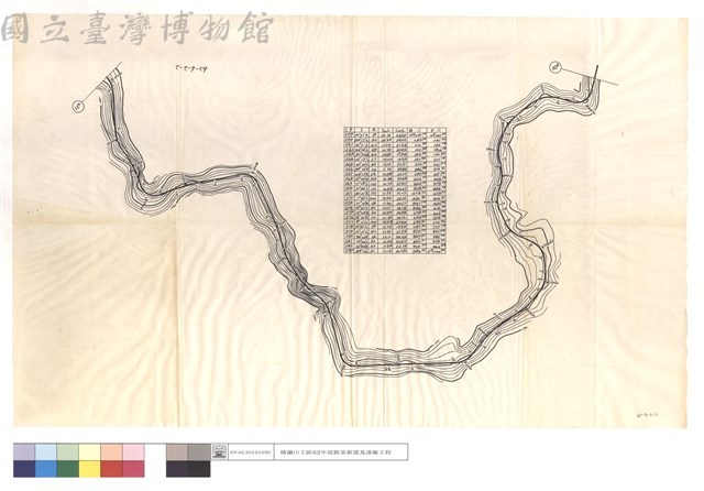 N/A藏品圖，第1張