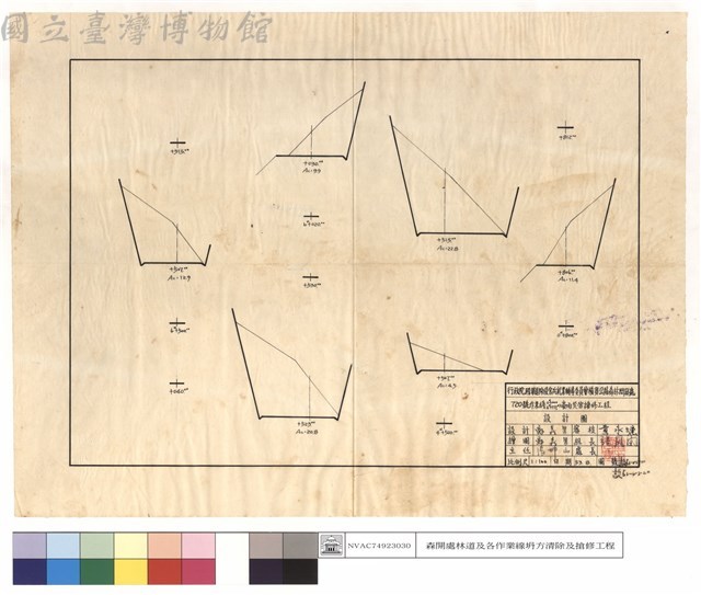N/A藏品圖，第1張