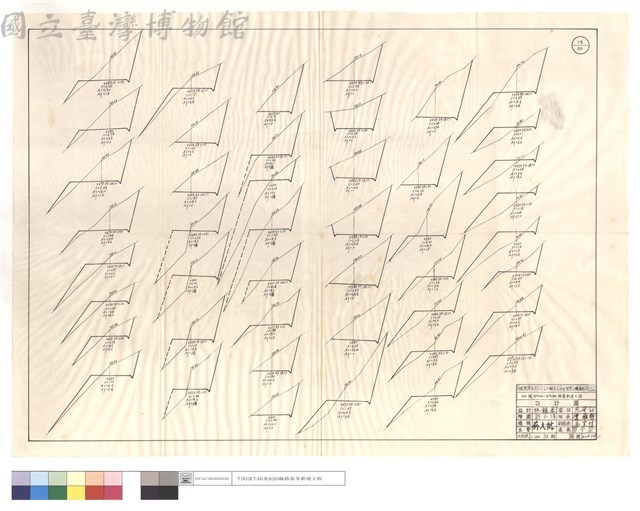 N/A藏品圖，第1張
