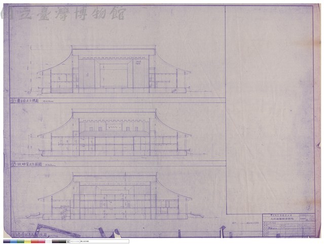 剖視圖藏品圖，第1張