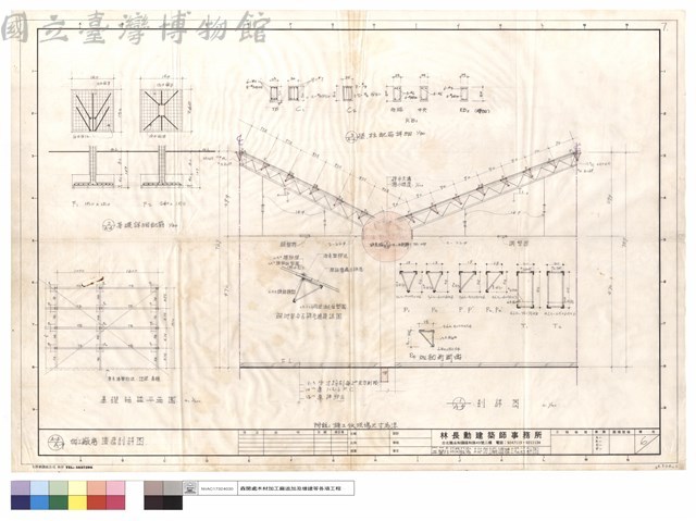 加工廠房增建剖詳圖藏品圖，第1張