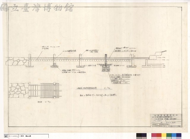 二、港町廣場詳細圖(木棧浮橋)藏品圖，第1張