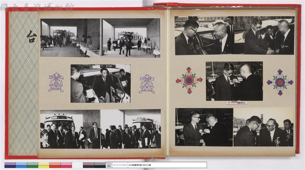 大圖瀏覽