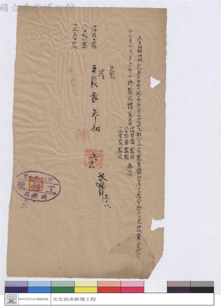 大圖瀏覽