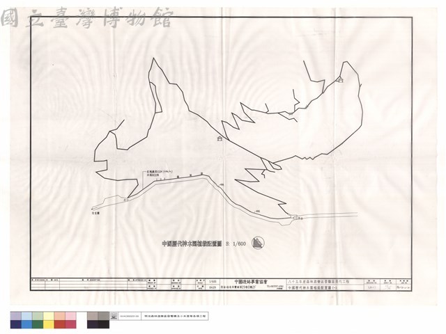 中國歷代神木園植栽配置圖(一)藏品圖，第1張