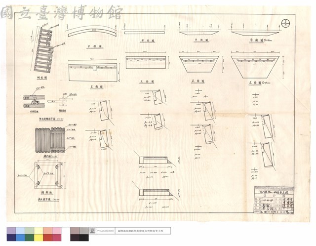 原木擋牆,箱涵標準圖、平,正面圖藏品圖，第1張