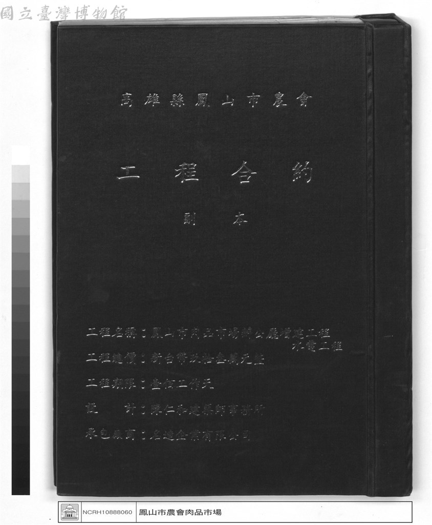 大圖瀏覽