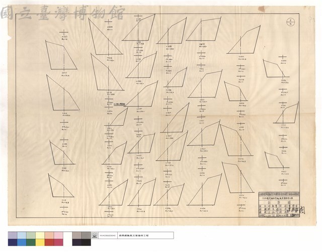 D7推土機承做藏品圖，第1張
