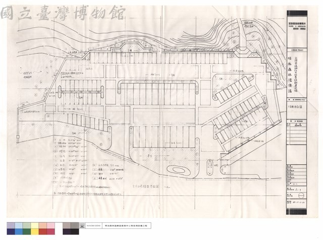 植栽平面圖藏品圖，第1張