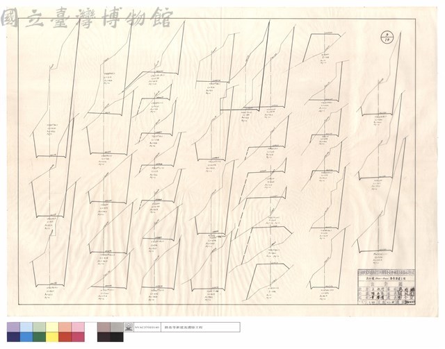 N/A藏品圖，第1張