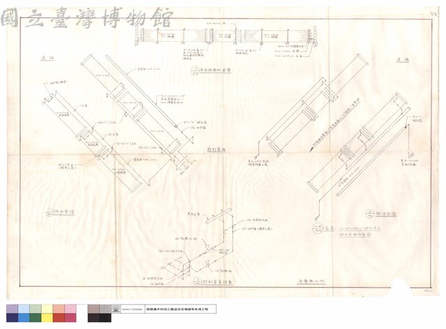 供水管路、高架線圈側面圖、控制室管路圖、排水管路藏品圖，第1張