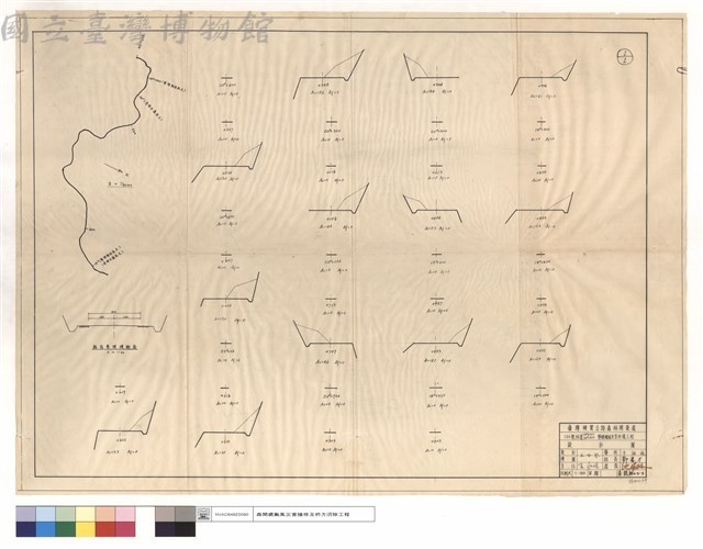 路面整理橫斷面藏品圖，第1張