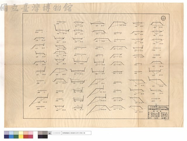 N/A藏品圖，第1張