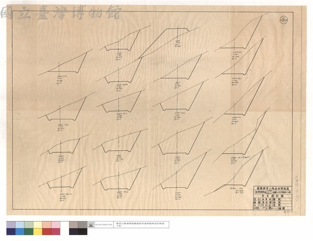 N/A藏品圖，第1張