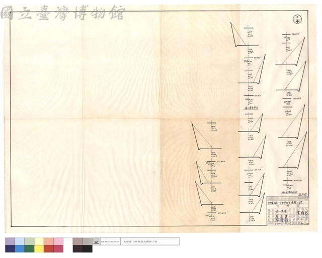 僱工,推土机清除部份藏品圖，第1張