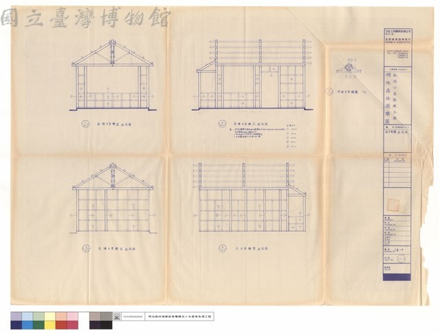 B棟木架構立面圖藏品圖，第1張