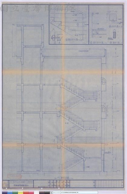 1.甲式樓梯剖面圖藏品圖，第1張
