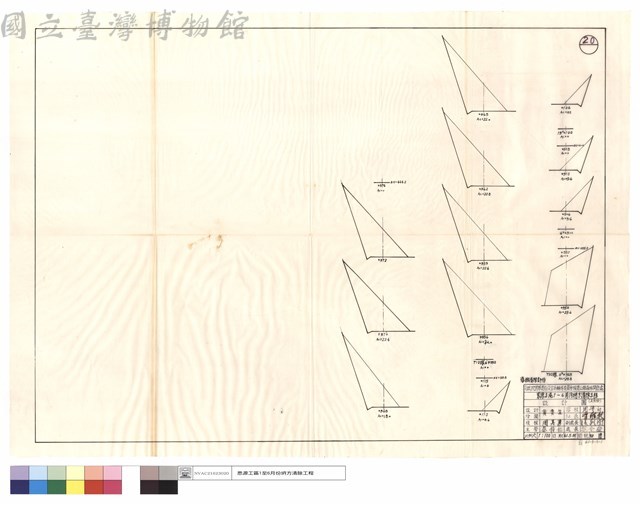 道班清除部分藏品圖，第1張